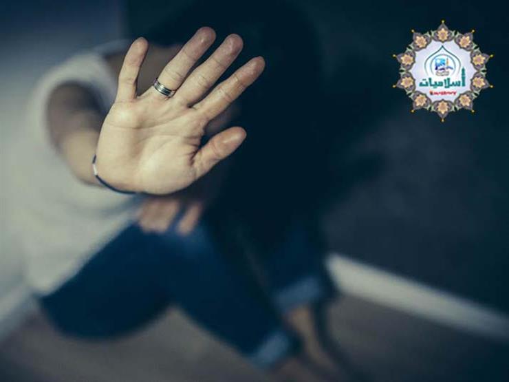 الإفتاء تكشف عن «عقوبة» ضرب الزوج لزوجته الإفتاء تكشف عن «عقوبة» ضرب الزوج لزوجته