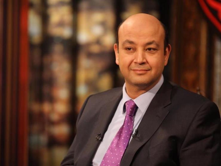 عضو فريق واما يسخر من عمرو أديب بعد تجديد عبدالله السعيد للأهلي عضو فريق واما يسخر من عمرو أديب بعد تجديد عبدالله السعيد للأهلي