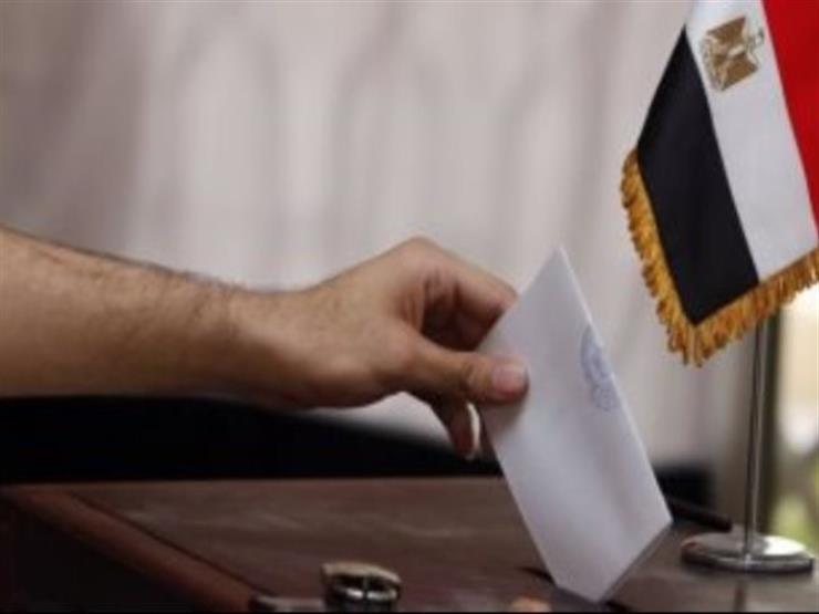 "الهجرة" تُخصص أرقامًا ساخنة لمتابعة تصويت المصريين بالخارج "الهجرة" تُخصص أرقامًا ساخنة لمتابعة تصويت المصريين بالخارج