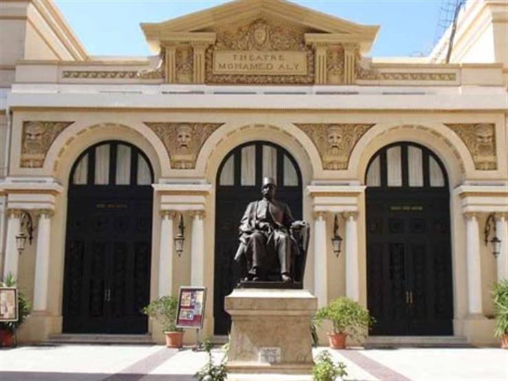 أوبرا الإسكندرية تحتفل بأعياد الربيع اليوم أوبرا الإسكندرية تحتفل بأعياد الربيع اليوم