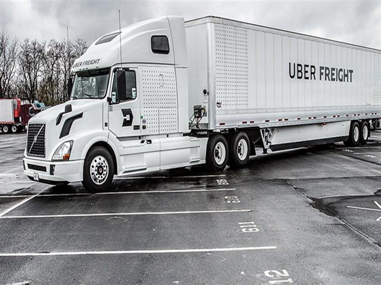 "أوبر" تطلق خدمة " Freight" للنقل البري بشاحنات ذاتية القيادة – فيديو "أوبر" تطلق خدمة " Freight" للنقل البري بشاحنات ذاتية القيادة – فيديو