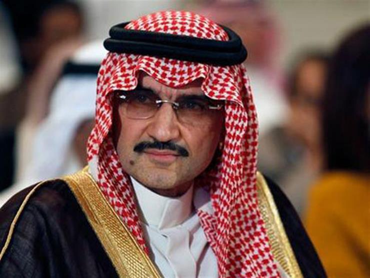 الوليد بن طلال: أسرة خاشقجي راضية عن سير القضية في المحكمة الوليد بن طلال: أسرة خاشقجي راضية عن سير القضية في المحكمة