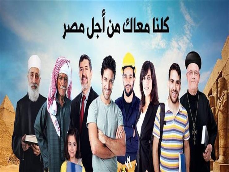 منسق "من أجل مصر" بأسيوط: 199 لجنة تستقبل الناخبين بالمحافظة منسق "من أجل مصر" بأسيوط: 199 لجنة تستقبل الناخبين بالمحافظة