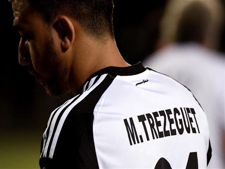 بالمواعيد.. جدول مباريات تريزيجيه ضد صلاح والنني بالدوري الإنجليزي بالمواعيد.. جدول مباريات تريزيجيه ضد صلاح والنني بالدوري الإنجليزي