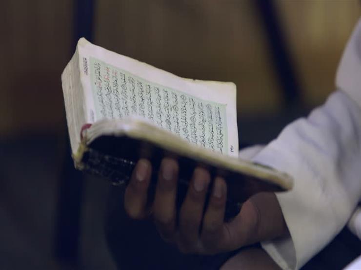 النظر إليه عبادة.. تعرف على فضل القراءة في المصحف النظر إليه عبادة.. تعرف على فضل القراءة في المصحف
