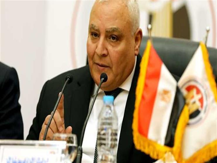 رئيس "الوطنية للانتخابات": تعذر حضور عدد قليل للغاية من القضاة لظروف مرضية طارئة رئيس "الوطنية للانتخابات": تعذر حضور عدد قليل للغاية من القضاة لظروف مرضية طارئة