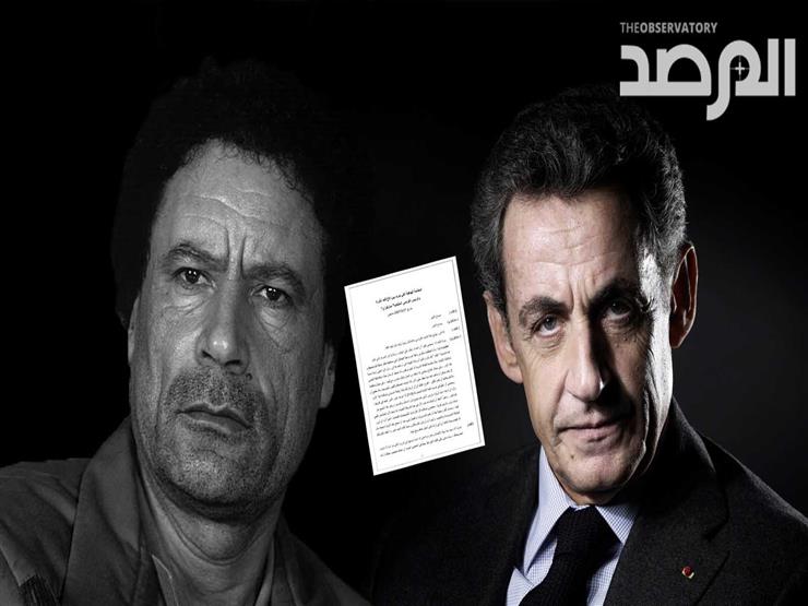 صحيفة ليبية تنشر تفاصيل حديث بين القذافي وساركوزي بعد فوزه برئاسة فرنسا صحيفة ليبية تنشر تفاصيل حديث بين القذافي وساركوزي بعد فوزه برئاسة فرنسا