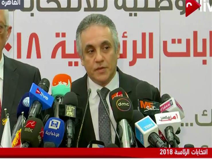 "الوطنية للانتخابات" توضح حقيقية مد التصويت ساعتين في آخر أيام الاستفتاء "الوطنية للانتخابات" توضح حقيقية مد التصويت ساعتين في آخر أيام الاستفتاء