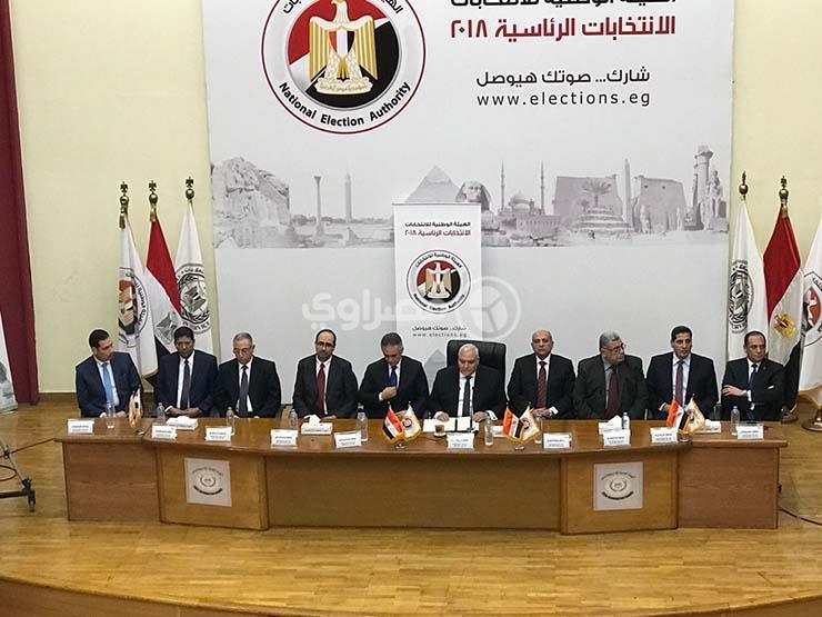 "الوطنية للانتخابات" تطالب بالتحقيق مع "المصري اليوم" بسبب مانشيت "الحشد" "الوطنية للانتخابات" تطالب بالتحقيق مع "المصري اليوم" بسبب مانشيت "الحشد"