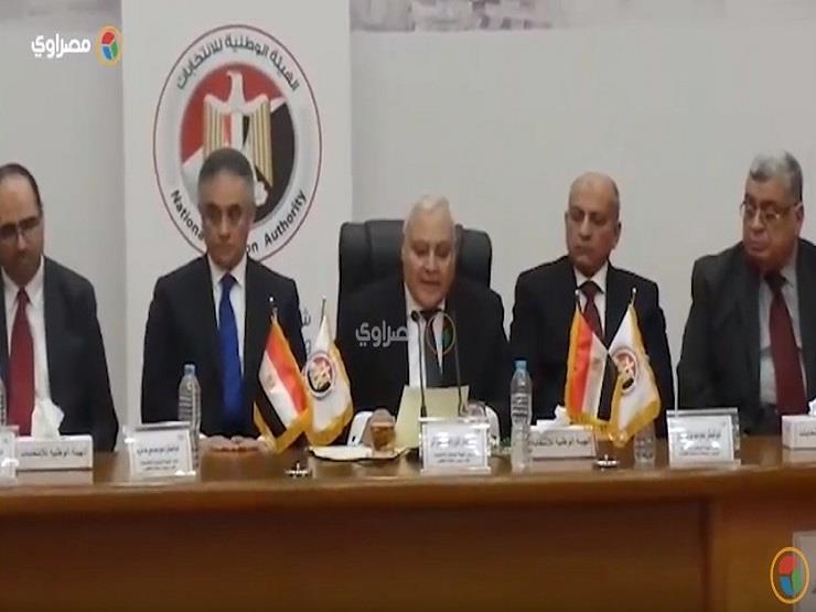 "الوطنية للانتخابات" تنفي مجدداً صحة أنباء تمديد التصويت في الانتخابات ليوم رابع "الوطنية للانتخابات" تنفي مجدداً صحة أنباء تمديد التصويت في الانتخابات ليوم رابع