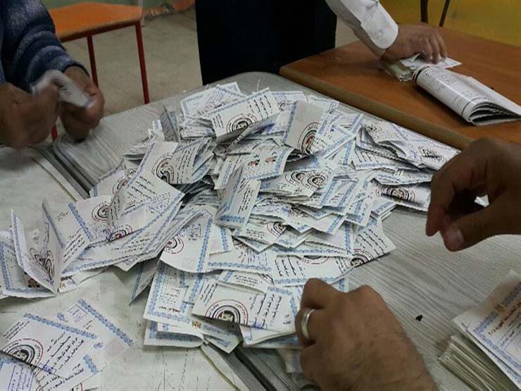 بدء الفرز بشمال سيناء.. ومساعد المحافظ: كنا الحصان الأسود بانتخابات الرئاسة بدء الفرز بشمال سيناء.. ومساعد المحافظ: كنا الحصان الأسود بانتخابات الرئاسة