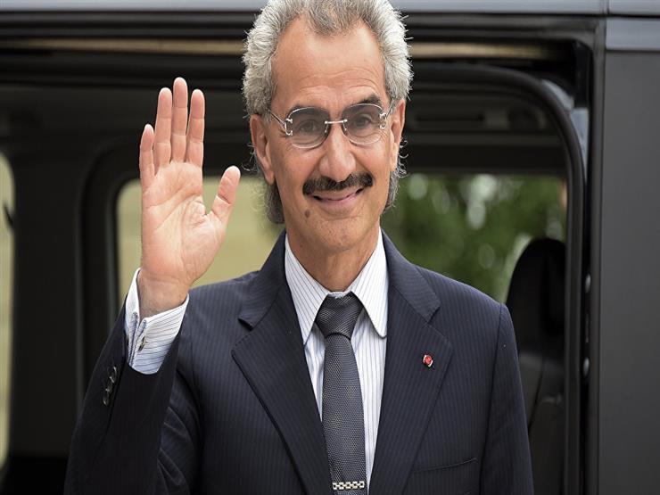 الوليد بن طلال يتنازل عن حصته في توزيعات أرباح "المملكة القابضة" الوليد بن طلال يتنازل عن حصته في توزيعات أرباح "المملكة القابضة"