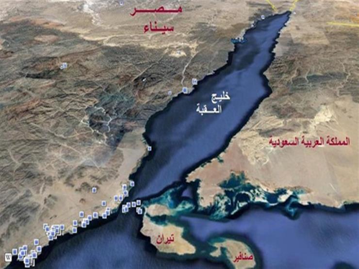 حيثيات حكم الدستورية ببطلان أحكام تيران وصنافير البرلمان صا مصراوى