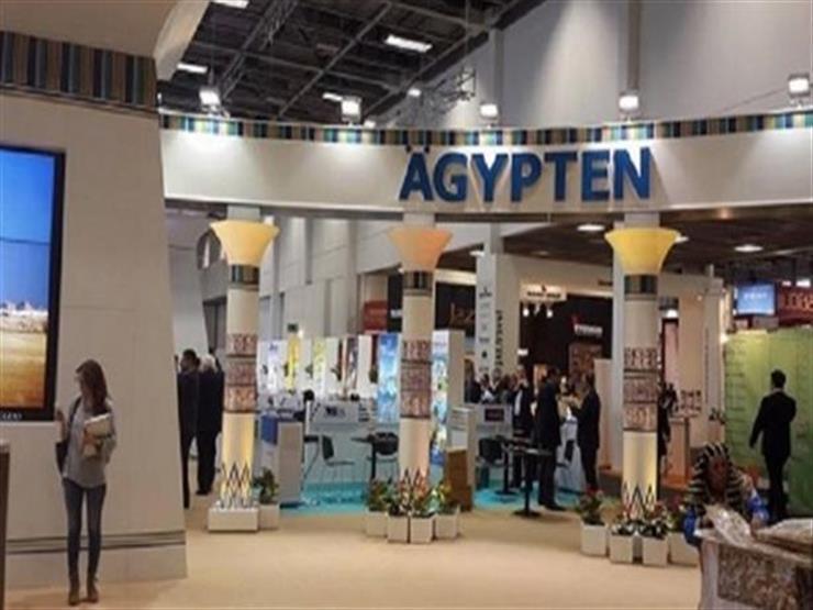 وزارة السياحة تنظم حفل استقبال على هامش المشاركة في بورصة برلين وزارة السياحة تنظم حفل استقبال على هامش المشاركة في بورصة برلين