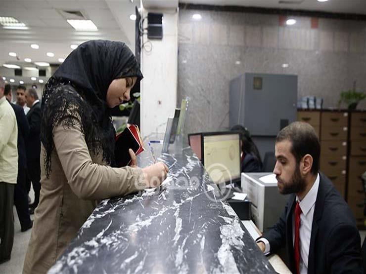 دليلك إلى شهادة "أمان المصريين" الجديدة في سؤال وجواب دليلك إلى شهادة "أمان المصريين" الجديدة في سؤال وجواب