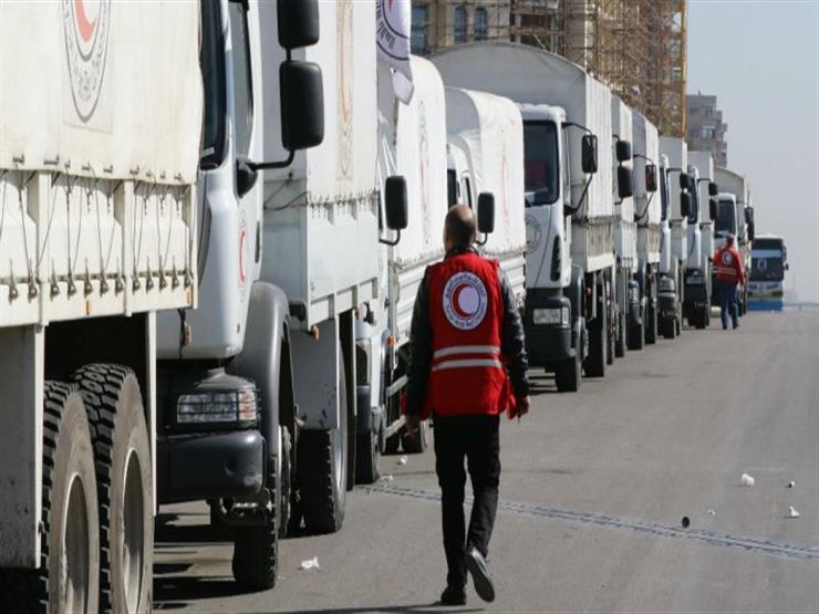 روسيا: عودة قافلة المساعدات الدولية من الغوطة الشرقية بعد نجاح المهمة روسيا: عودة قافلة المساعدات الدولية من الغوطة الشرقية بعد نجاح المهمة