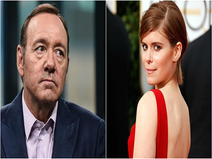 كيت مارا تفتح النيران على كيفن سبيسي كيت مارا تفتح النيران على كيفن سبيسي
