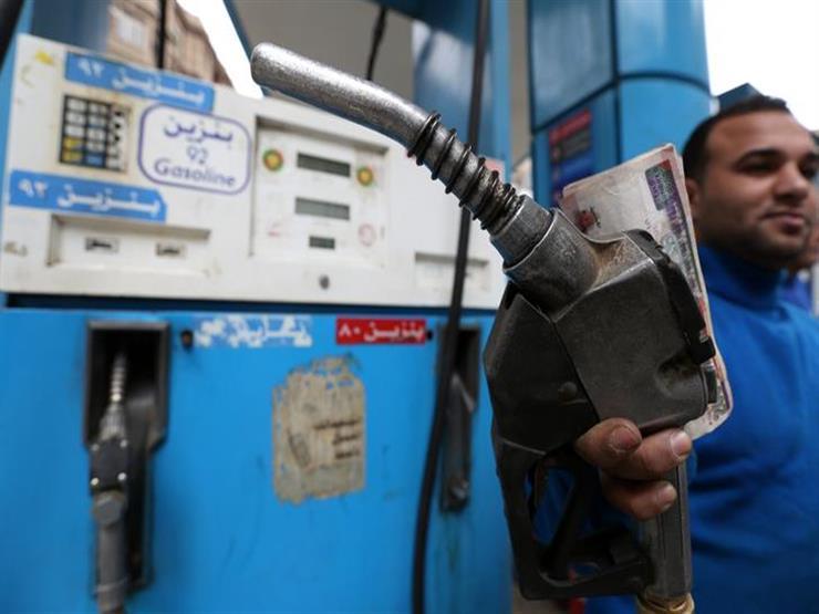 رويترز: مصر تستهدف خفض دعم الوقود 26% خلال العام المالي الجديد رويترز: مصر تستهدف خفض دعم الوقود 26% خلال العام المالي الجديد