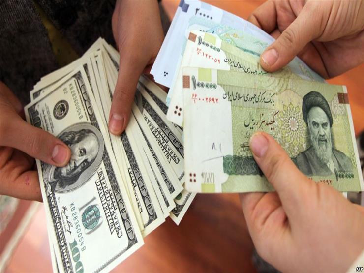 مركزي إيران يضع حدا أقصى لحيازة النقد الأجنبي خارج البنوك مركزي إيران يضع حدا أقصى لحيازة النقد الأجنبي خارج البنوك
