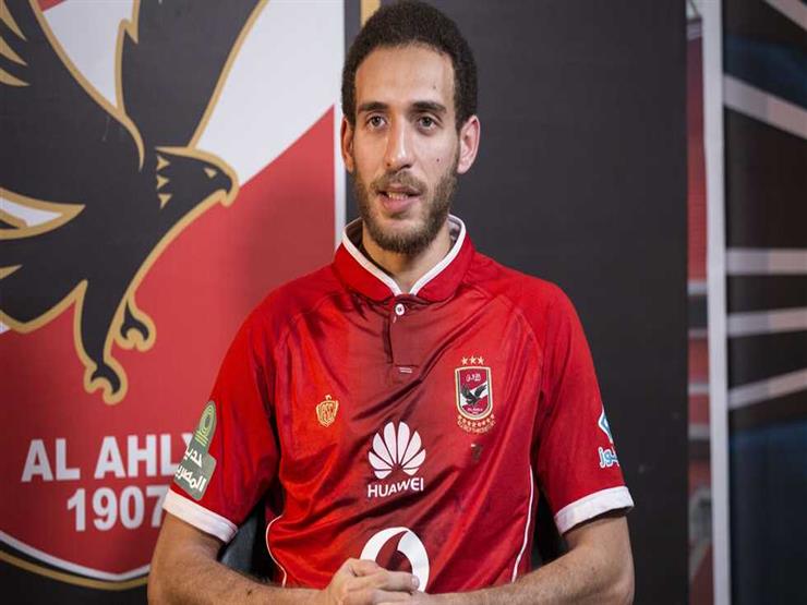 هشام محمد: لقب الدوري أقل شيء لرد الجميل للجماهير هشام محمد: لقب الدوري أقل شيء لرد الجميل للجماهير