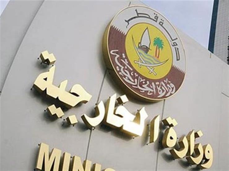 قطر تعرب عن ارتياحها لعودة زورقها الذي كان محتجزا في الإمارات قطر تعرب عن ارتياحها لعودة زورقها الذي كان محتجزا في الإمارات
