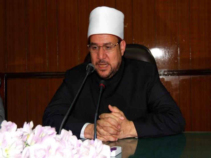 مصدر يكشف تفاصيل جديدة حول مخالفات بيع أسهم هيئة الأوقاف مصدر يكشف تفاصيل جديدة حول مخالفات بيع أسهم هيئة الأوقاف