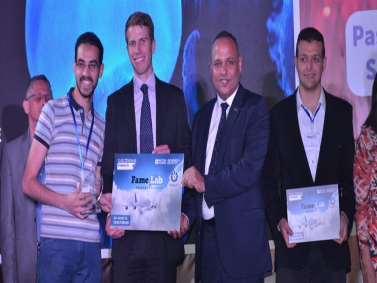 صيدلي مصري يفوز بالمركز الأول في مسابقة "مختبر الشهرة" البريطانية صيدلي مصري يفوز بالمركز الأول في مسابقة "مختبر الشهرة" البريطانية