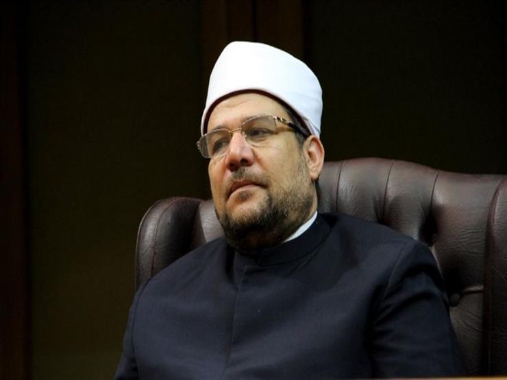 مصدر بالأوقاف: إحالة ملف بيع أسهم الهيئة ببنك الإسكان للنائب العام مصدر بالأوقاف: إحالة ملف بيع أسهم الهيئة ببنك الإسكان للنائب العام