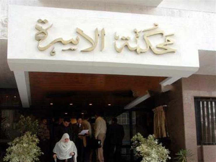"دعاء" تطلب الخُلع بعد 5 أشهر زواج: "المنشطات الجنسية دمرته" "دعاء" تطلب الخُلع بعد 5 أشهر زواج: "المنشطات الجنسية دمرته"