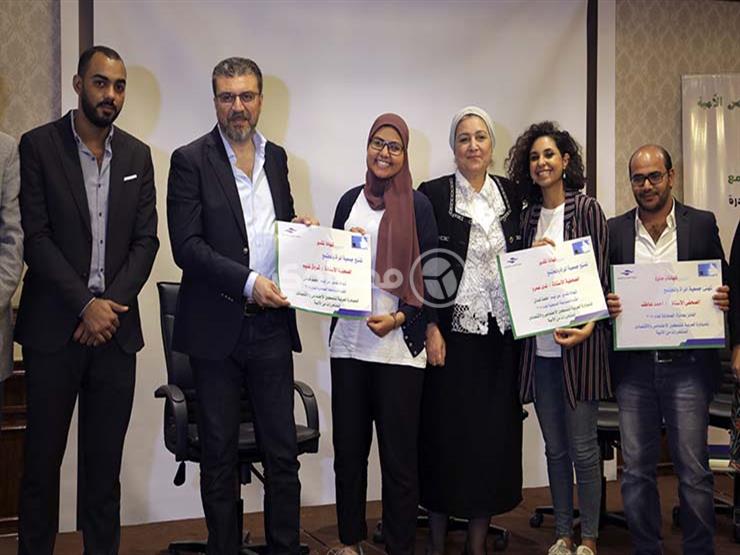 عن قصة "طلّعت قماش".. جمعية المرأة والمجتمع تُكرّم محررتيّ موقع مصراوي عن قصة "طلّعت قماش".. جمعية المرأة والمجتمع تُكرّم محررتيّ موقع مصراوي