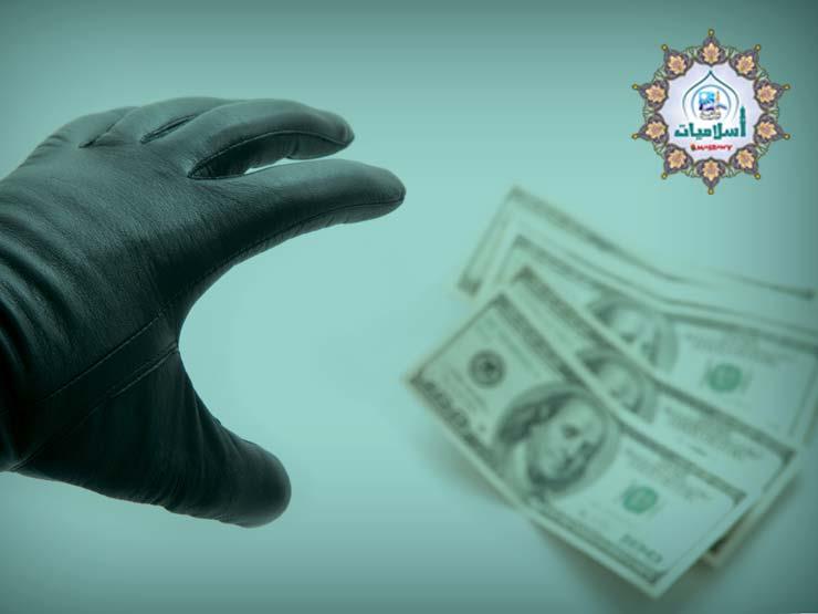 أخذت مبلغًا من المال عن طريق الاختلاس وأريد أن أتوب فماذا أفعل؟ أخذت مبلغًا من المال عن طريق الاختلاس وأريد أن أتوب فماذا أفعل؟