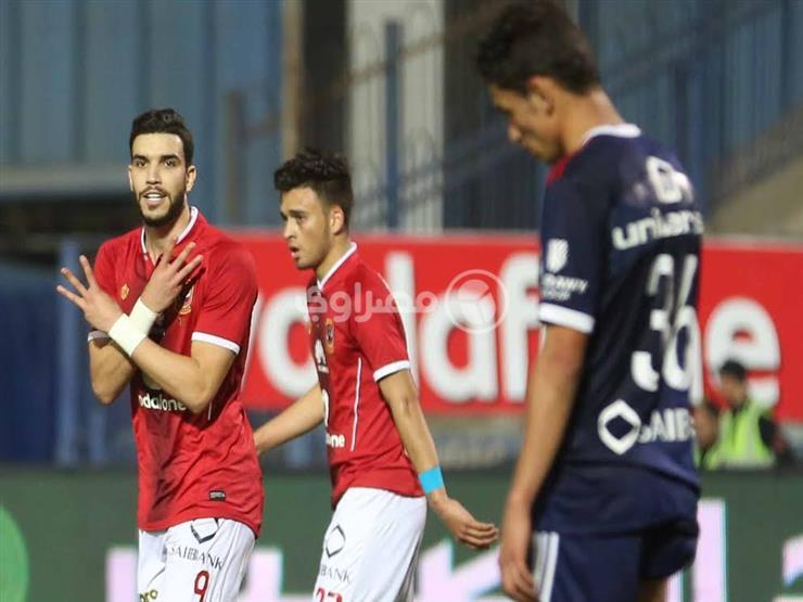 غياب ثلاثي الأهلي أمام الداخلية.. وعودة باسم غياب ثلاثي الأهلي أمام الداخلية.. وعودة باسم