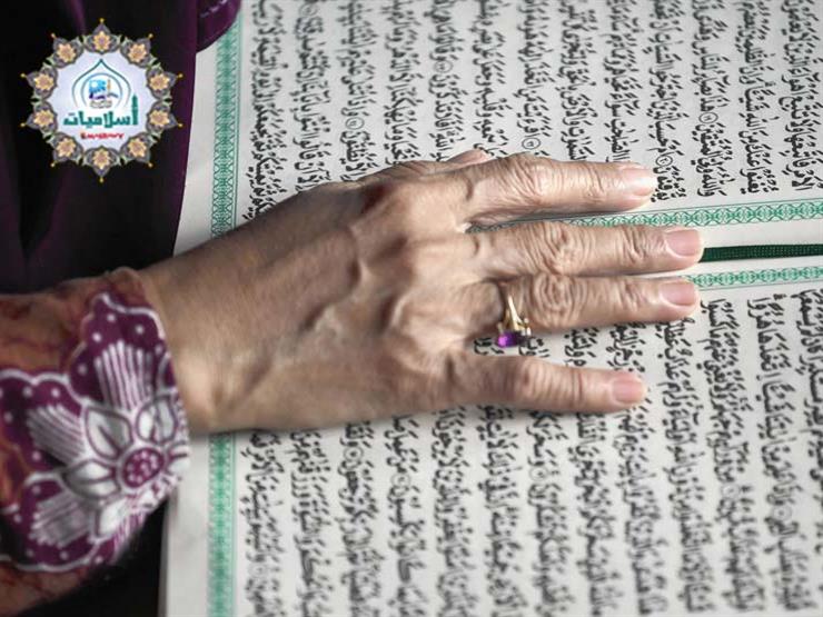 ما حكم التداوي بآيات الشفاء وهل يوجد دليل على ذلك؟.. أمين الفتوى يجيب ما حكم التداوي بآيات الشفاء وهل يوجد دليل على ذلك؟.. أمين الفتوى يجيب