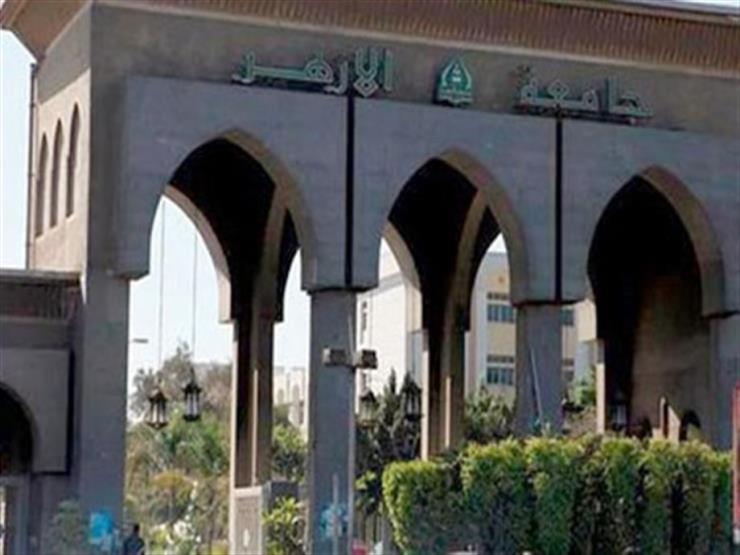نقل 6 طالبات بجامعة الأزهر لمستشفى الزهراء للاشتباه في إصابتهن بـ"التيفود" نقل 6 طالبات بجامعة الأزهر لمستشفى الزهراء للاشتباه في إصابتهن بـ"التيفود"