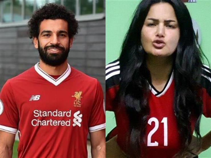 سما المصري تطلب الزواج من محمد صلاح سما المصري تطلب الزواج من محمد صلاح