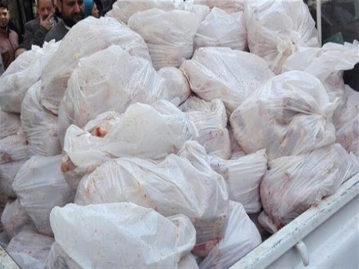 ضبط 33 طن دواجن مجمدة مجهولة المصدر بالبحيرة ضبط 33 طن دواجن مجمدة مجهولة المصدر بالبحيرة