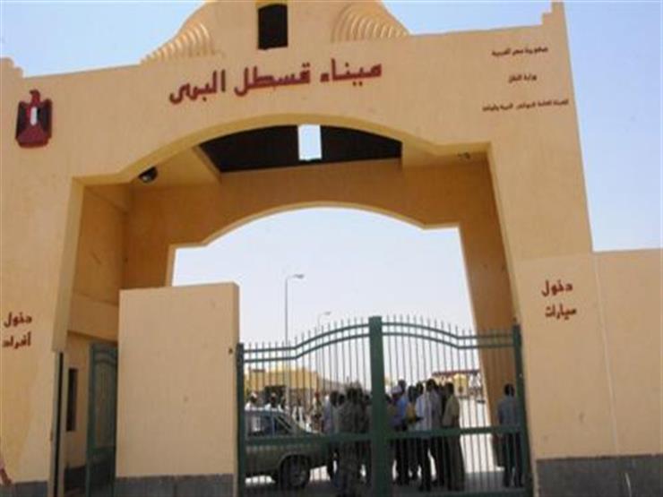الخارجية: إعادة فتح منفذ "قسطل- أشكيت" لمدة يومين لاستكمال عودة المصريين من السودان الخارجية: إعادة فتح منفذ "قسطل- أشكيت" لمدة يومين لاستكمال عودة المصريين من السودان