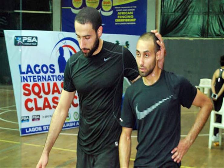 قصة لاعب إسكواش انسحب أمام منافسه المصاب: "حسيت إنه الأجدر باللقب" قصة لاعب إسكواش انسحب أمام منافسه المصاب: "حسيت إنه الأجدر باللقب"
