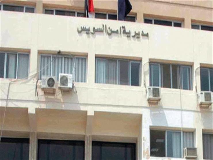 يتعرّى أمام النساء ويطاردهن في الطرقات.. الأمن يبحث عن مستخلص جمركي بالسويس يتعرّى أمام النساء ويطاردهن في الطرقات.. الأمن يبحث عن مستخلص جمركي بالسويس