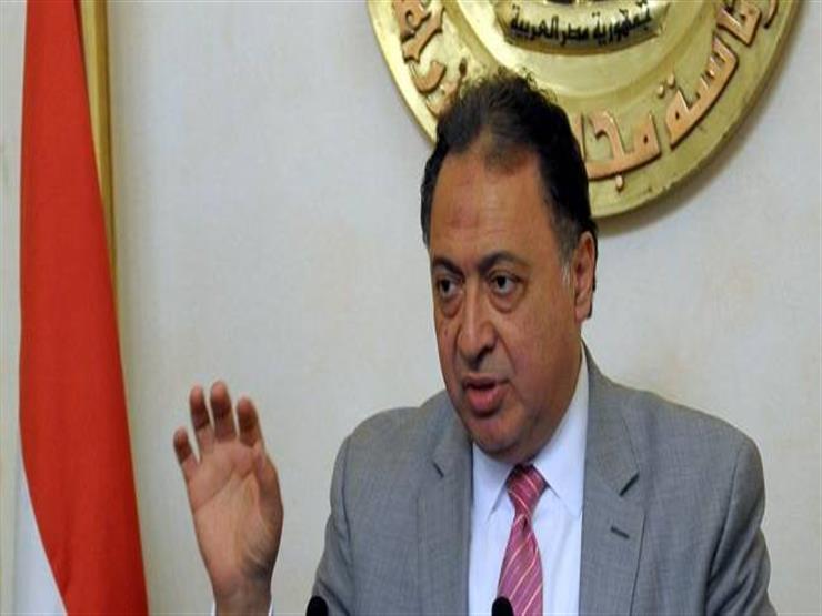 طلب إحاطة لوزير الصحة بشأن غياب أطباء مستشفيات قنا طلب إحاطة لوزير الصحة بشأن غياب أطباء مستشفيات قنا