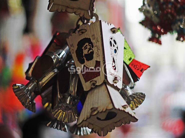 الفيفا تنشر "فانوس صلاح" الفيفا تنشر "فانوس صلاح"