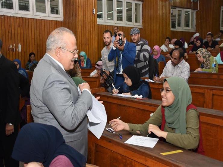 "لجنة طورائ وقائمة محظورات".. جامعة القاهرة تعلن استعداداتها لامتحانات نهاية العام "لجنة طورائ وقائمة محظورات".. جامعة القاهرة تعلن استعداداتها لامتحانات نهاية العام