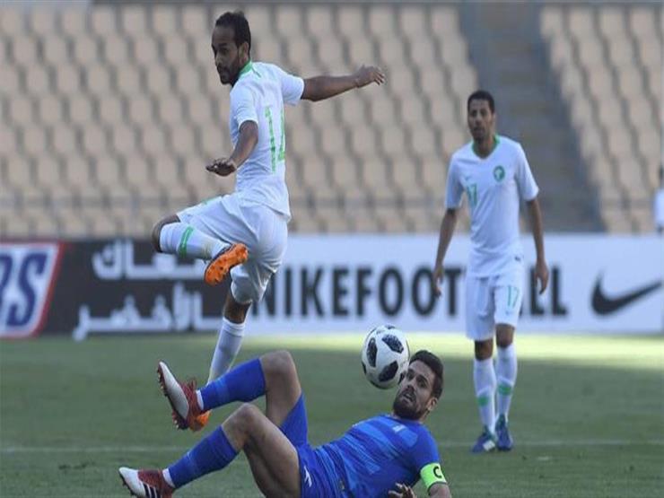 منافسو مصر في المونديال.. السعودية تهزم اليونان وديًا منافسو مصر في المونديال.. السعودية تهزم اليونان وديًا