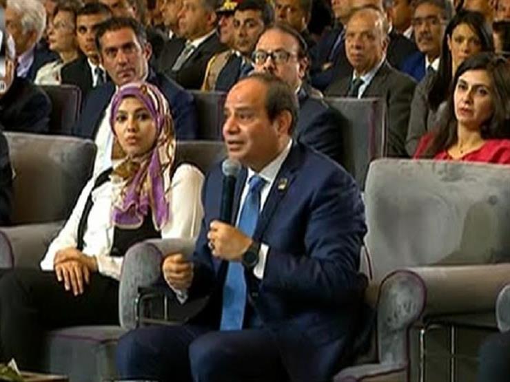 السيسي يشاهد فيلم "هنكمل الحكاية" بالمؤتمر الوطني الخامس للشباب السيسي يشاهد فيلم "هنكمل الحكاية" بالمؤتمر الوطني الخامس للشباب