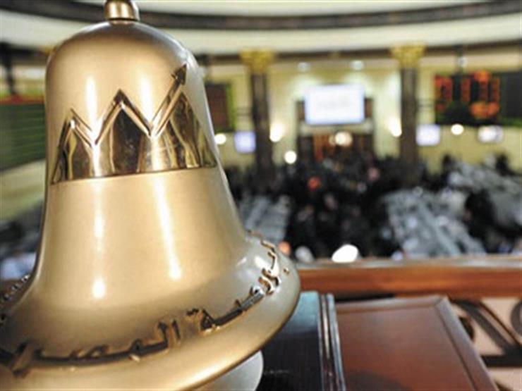 تباين أداء مؤشرات البورصة بنهاية تعاملات اليوم تباين أداء مؤشرات البورصة بنهاية تعاملات اليوم
