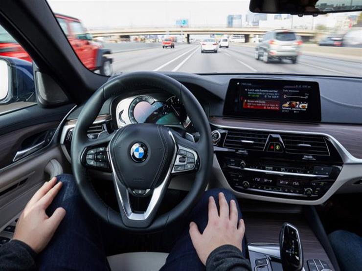 لهذا السبب.. "BMW" الألمانية تنقل سياراتها ذاتية القيادة إلى شنجهاي لهذا السبب.. "BMW" الألمانية تنقل سياراتها ذاتية القيادة إلى شنجهاي
