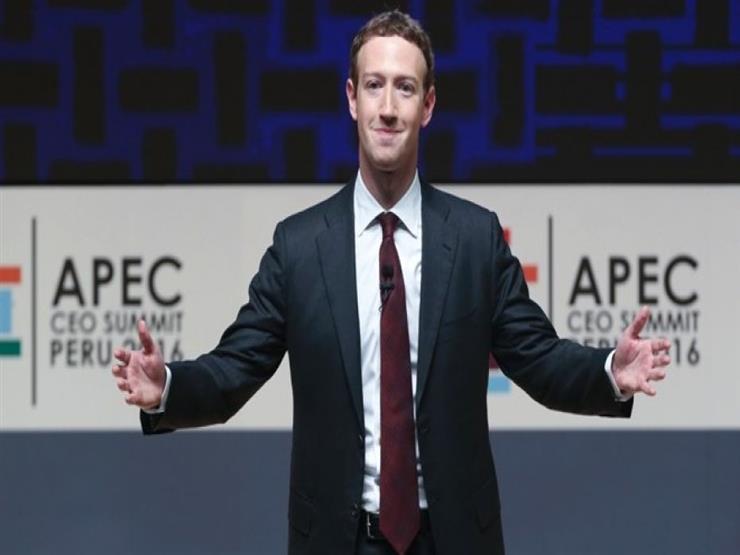 مارك زوكربيرج يوافق على المثول أمام البرلمان الأوروبي بعد فضيحة فيسبوك مارك زوكربيرج يوافق على المثول أمام البرلمان الأوروبي بعد فضيحة فيسبوك