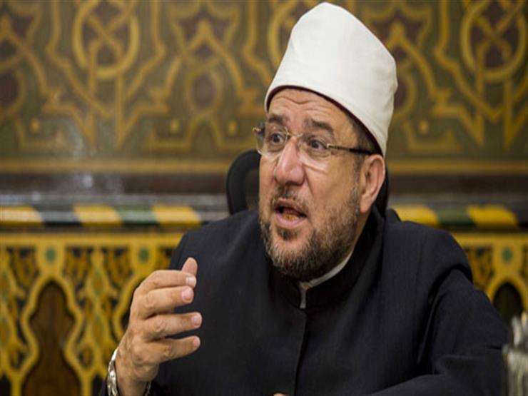 وزير الأوقاف: لن نسمح لجماعات الظلام باختطاف الخطاب الديني مرة أخرى وزير الأوقاف: لن نسمح لجماعات الظلام باختطاف الخطاب الديني مرة أخرى
