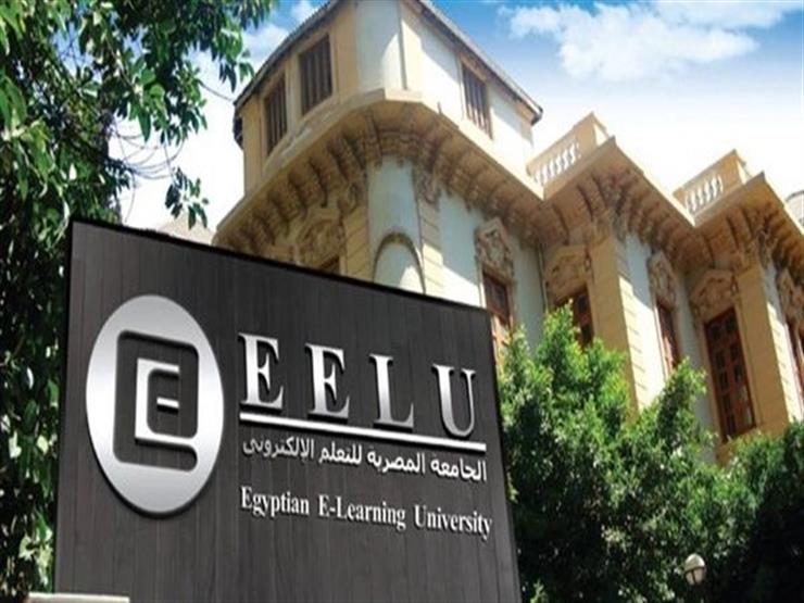 "الجامعة المصرية" تنظم مؤتمرا لتعميم مدارس STEM في مصر والوطن العربي "الجامعة المصرية" تنظم مؤتمرا لتعميم مدارس STEM في مصر والوطن العربي