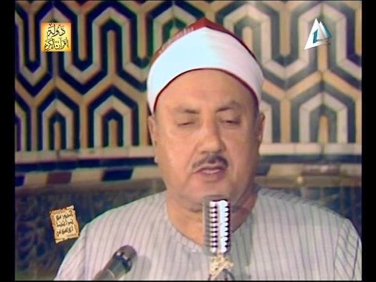 يا رب إن عجز الطبيب فداوني - الشيخ محمد الطوخي يا رب إن عجز الطبيب فداوني - الشيخ محمد الطوخي
